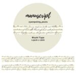 Washi-Tape Manuscript